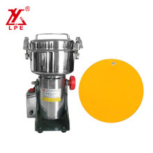 Thermosetting Electrostatic Powder Coating Grinding Mill